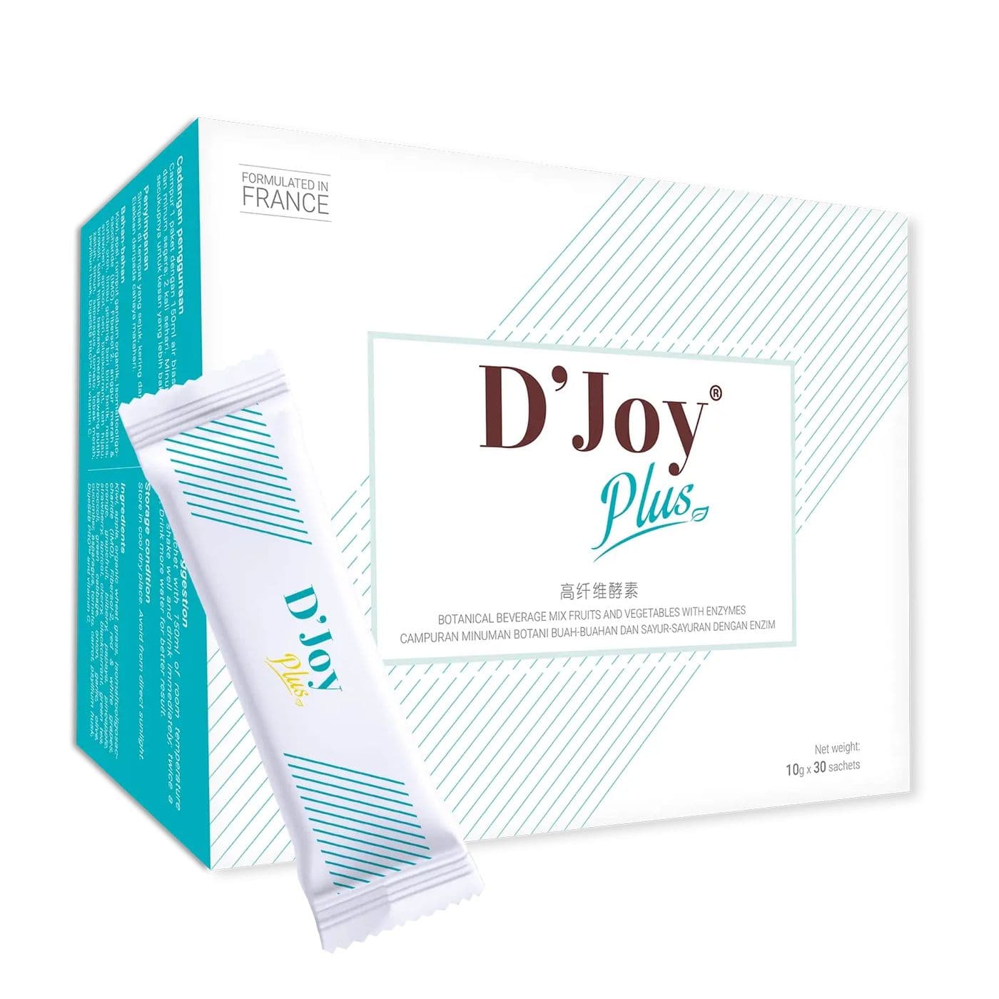 D'Joy Plus, minuman buah dan sayur jenama sendiri dengan prebiotik dan enzim, dilancarkan 2019. Produk jenama sendiri dibuat pengilang kontrak ikut formulasi Kumpulan.