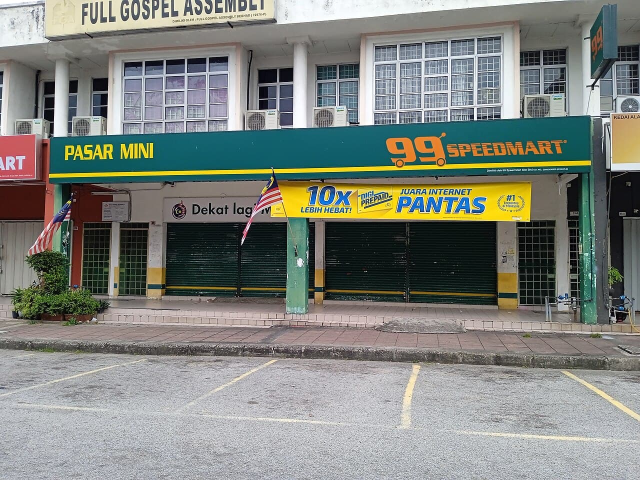 Kedai 99 Speed Mart — mini-market terbesar Malaysia
