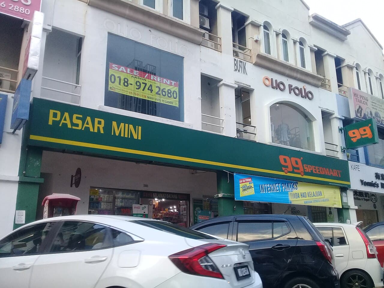 Outlet 99 Speed Mart di kawasan kejiranan