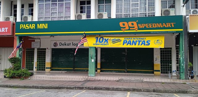 99 Speed Mart Retail Holdings Berhad — kemudahan & operasi syarikat